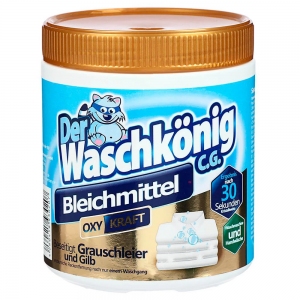 Отбеливатель Der Waschkönig C.G.  Bleichmittel – oxygen bleach powder  750 г.