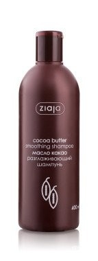 Шампунь для волос с маслом Какао разглаживающий 400 мл